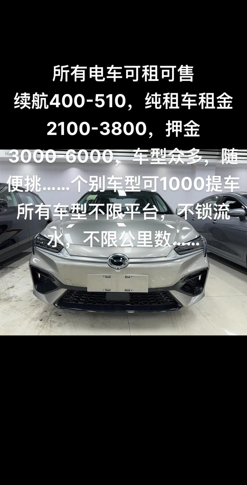 臨時發(fā)電車租賃一天價格，北京靜音發(fā)電車出租